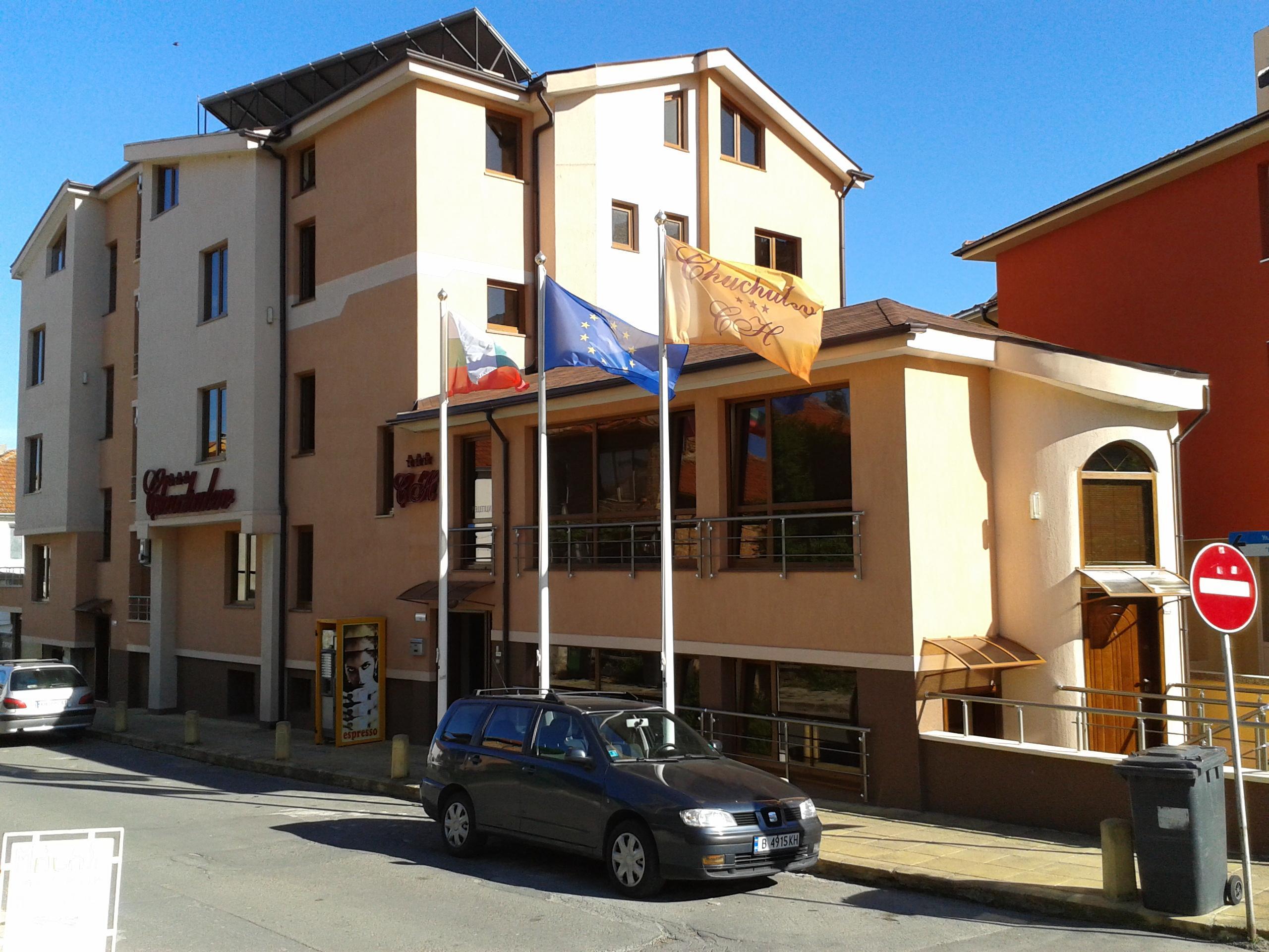 Chuchulev Hotel 3*